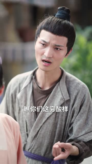 开局一间破草屋，我靠养娃系统致富（62集）好看的短剧同大家分享