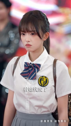 长姐为刃，为妹撑腰（56集）短剧完结全集限免刷