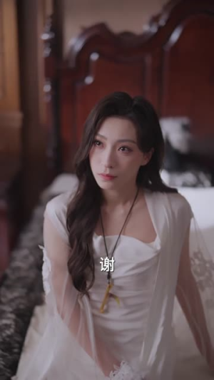 邪物典当铺：五行邪物录（63集）重生题材短剧全集免费的平台