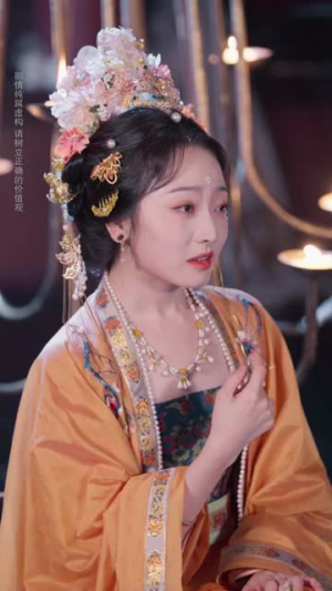 皇帝你别走（84集）这短剧看得像开盲盒