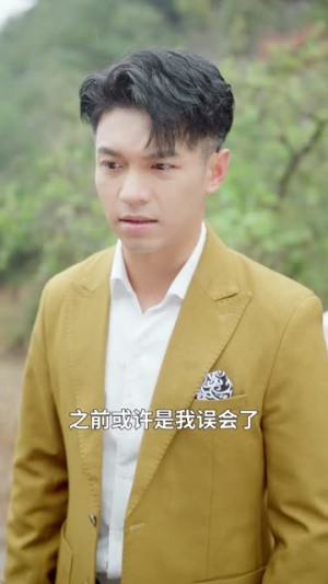 一口灵泉一亩田（70集）红果短剧免费看全集