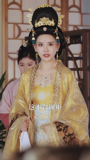 本王在此（72集）好看的国产短剧