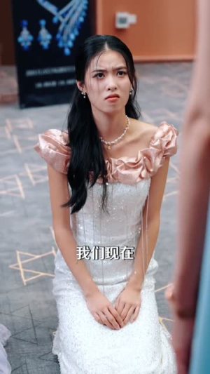 从此以后，我保护你（66集）短剧追到爽热播短剧