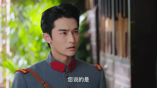 裂焰（50集）爆火短剧追不停