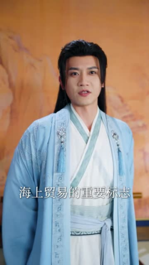 下堂三年修仙赘婿轰动京城（60集）免费观看完整版短剧