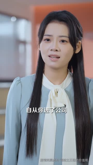 我抛弃女主，当女配的跟班（67集）全部免费看短剧的网站汇总