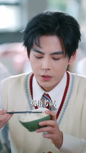 离校后，全校盼我归来（80集）全集短剧在线观看免费