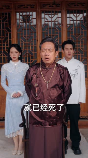 真仙下凡，老婆竟是玄凤之体（57集）免费观看热门短剧