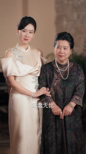 我全家是黄金岛岛主，而我在吃土（65集）女帝短剧免费看全集