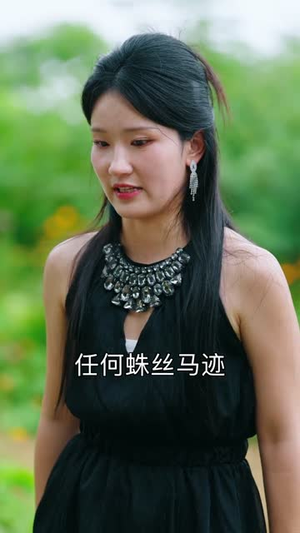 爱在生死间（65集）热播短剧排行榜