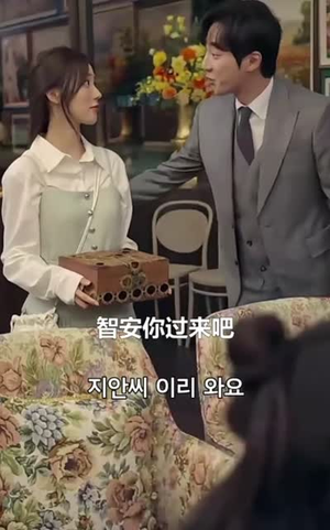 以爱为契（48集）大结局一气呵成的短剧精选