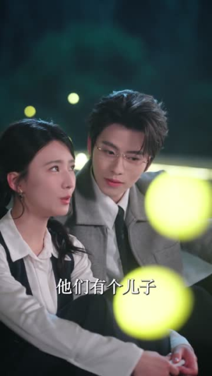 越夜越野（74集）火爆短剧抢先看