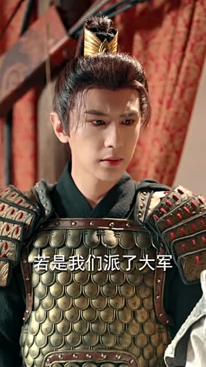 沙场秋点兵（61集）终于可以免费看短剧了