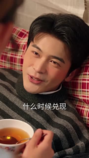 开局杀猪匠，领个大小姐做老婆（71集）全集免费看热门短剧推荐