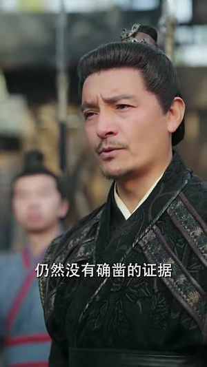 一品军侯（90集） 今日热门短剧推荐