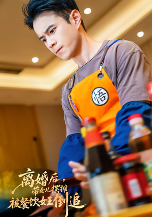 离婚后，带女儿摆地摊被餐饮女王倒追（82集）女帝短剧免费看全集