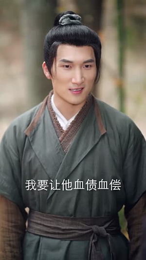 皇后娘娘的猫崽子（70集）短剧全剧终在线连看