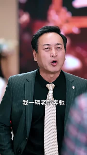 觉悟之日，夺魁之时（90集）每天更新短剧一起来追吧