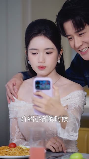 拒绝高冷女神后，绑定被骗成真系统（70集）左下角看全集热门短剧推荐