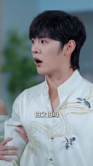 小道士混都市（83集）经典老剧短剧免费看