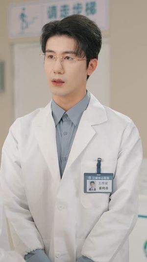 风动始于心动（81集）短剧来袭敬请分享