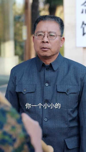 透视！巫医（80集）短剧大结局全集特惠