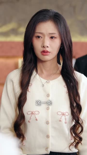 直播孕吐：榜一竟是我孩儿他爹（78集）这部免费的短剧太棒了