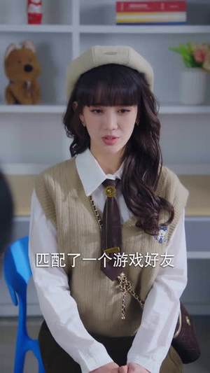 清浅以北（80集）好看的短剧电影