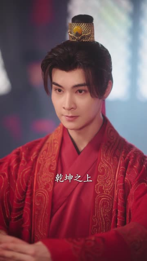 降妻为妾，我踹了负心夫君（49集）看一段就想看完的短剧