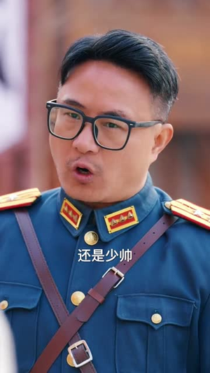 欺我年少家穷，看我护母成龙（57集）海量资源短剧免费看