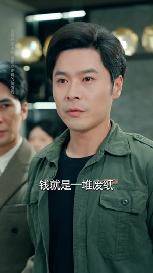 逃离地球计划（60集）推荐短剧一口气一定要看完