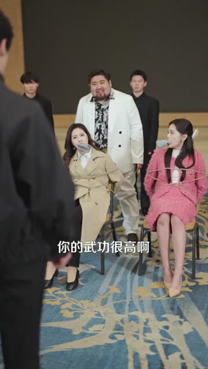 摆摊吧！警官大人（80集）短剧终篇全集限免看