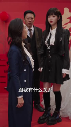 这个家我罩了（60集）红果短剧免费看全剧