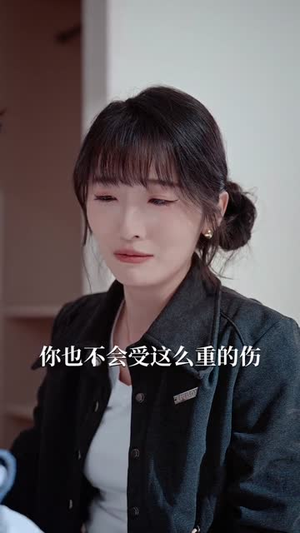 打通古今：想不暴富都难（76集）一口气享受短剧大结局的快感