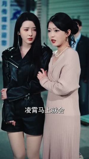 SSSSS级镇狱狂龙（73集）好看又上头的短剧追完不后悔