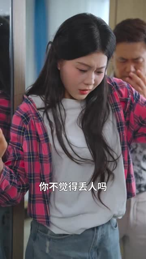 真千金她只想学习，意外成团宠（68集）最火短剧火出新年味