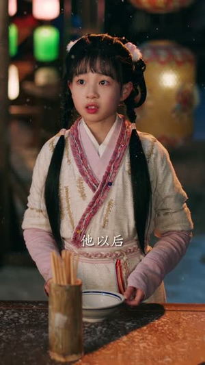 羊与兰（62集）在哪个平台能看短剧