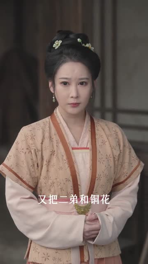 穿成恶婆婆后，儿媳抢着给我养老（80集）一口气看完短剧大结局