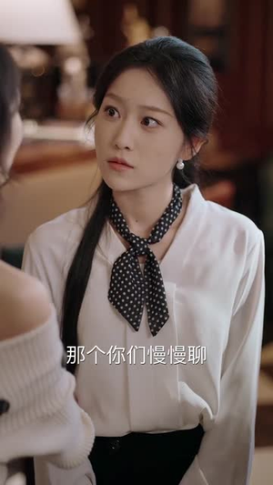 她自万丈荣光（75集）好看的短剧又来了精彩片段