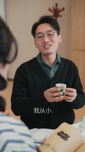 惊！下山千金是满级玄学大佬（80集）好看的短剧一定要分享