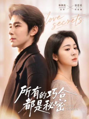 陆总夫人她只想离婚（80集）短剧追到爽越看越好看