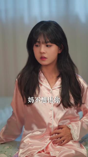 先婚（60集）免费看全网影视短剧动漫