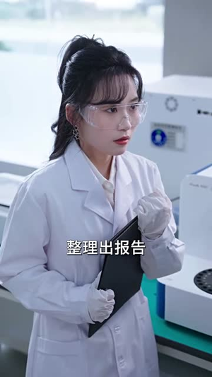 落日朝霞染芳华（70集）短剧合集彩蛋完整版