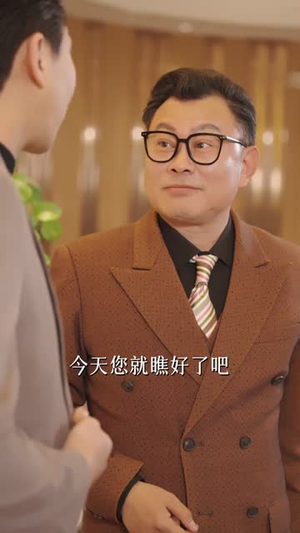 被拐二十年，我带着系统回来了（62集）真的太精彩了短剧分享