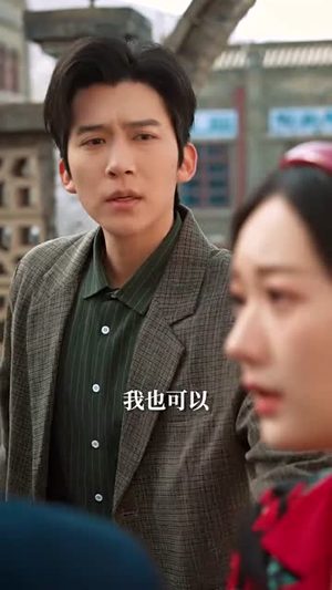 相见甚欢恨两难（70集）免费观看排行榜前十短剧