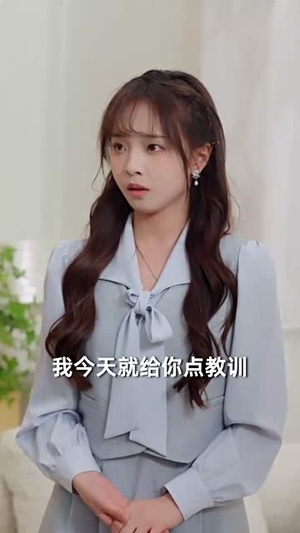 真千金她法力无边（72集）火爆短剧热播中