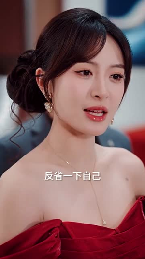 荆棘玫瑰，以身入局（70集）短剧大结局全集特惠