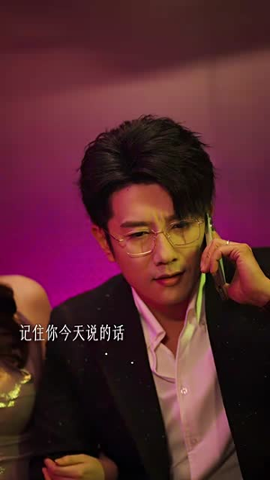 顾太太的新生（70集）好看的短剧又来了