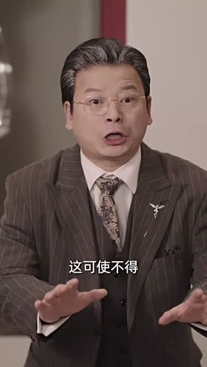 余生皆归期（66集）在线观看全集的热门短剧