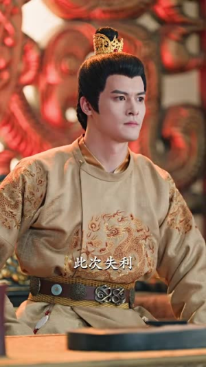 我靠宫心秘籍勇闯后宫（77集）热门情感家庭短剧